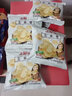 上好佳 零食20包批发整箱大礼包好吃的休闲膨化零食品小吃 经典款：玉米卷6g*20包 实拍图