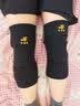 百孝堂医用自发热护膝保暖老寒腿男女士膝盖关节炎艾灸热敷中老年人专用 经典自发热强磁款（单面发热+30颗磁石）两只装黑色 均码可调节 实拍图