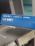 马勒空气滤芯滤清器LX4461(适用于赛欧3 1.3/1.5/乐风RV 1.5) 实拍图