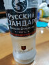 斯旦答俄罗斯进口斯丹达伏特加RUSSIANSTANDARD斯旦答伏特加 40度 700ml 2瓶 实拍图