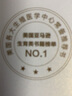 【全新第三版】好孕 从卵子开始 精准提升卵子质量科学备孕宝典 美国各大生殖医学中心常备指导书 自然受孕流产后备孕孕育试管婴儿怀孕书 图书 实拍图