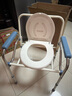 医仑特坐便椅老人洗澡椅残疾人孕妇坐便器家用折叠坐便椅移动马桶D02 实拍图