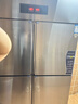 荣事达四门厨房冰箱双温商用冰箱四门冰柜立式冷冻冷藏不锈钢独立电子温控餐饮后厨保鲜柜 实拍图