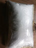 富安娜家纺 枕头枕芯蚕丝滋润枕舒适高档家用单人学生 臻美丝棉枕(抗菌提花） 45cm 70*（一只装） 实拍图
