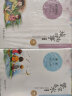 中国名家名作少年儿童文学阅读：冰心儿童文学精选 实拍图
