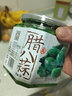 姜老大 腊八蒜 绿蒜醋泡蒜糖醋蒜腌大蒜密封罐腌渍菜山东特产大蒜 普通款*2罐 实拍图