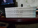 中华传统文化百部经典·战国策（节选）（平装） 实拍图