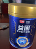 光明 优加益固营养配方奶粉 0蔗糖 中老年高钙低GI CBP初乳碱性蛋白 优加益固700g罐装 实拍图