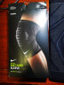NIKE耐克夏季运动护膝透气固定膝盖绑带空调房防寒N1000669031XL两只 实拍图