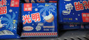 光明 24盒*115g白雪冰砖冰淇淋香草味奶砖雪糕经典老上海味道冰激凌 12盒香草味+12盒椰子味 实拍图