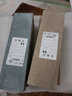 易磨刀 天然绿色磨刀石家用厨房菜刀青口磨刀工具5000目超细腻精磨浆石油石水磨老磨石滴水变青石 实拍图