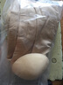 布格画乳房胸罩术后专用义乳文胸二合一假乳房假胸腋下切除无钢圈内衣女 杏色套餐【右侧】 105B 建议150-170斤 实拍图