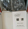 爱课（AKER）MR2100小蜜蜂扩音器教师专用上课教学导游腰挂便携式扩音机音响音箱大音量大功率喊话器官方正品 MR2100红色标配+备用耳麦 实拍图