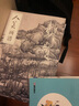 墨点美术 写意画技法入门教程初学者入门书山水花鸟临摹技法画册水墨画零基础写意牡丹花鸟山水临摹视频教程 实拍图