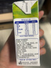 蒙牛 低脂高钙牛奶 250ml*24 含有维生素D  送礼佳选 实拍图