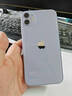 苹果 Apple  iPhone 11 苹果11 苹果二手手机 备用机 国行国行优惠券补贴 紫色 256G白条24期免息0首付 实拍图