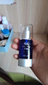 趣味味狐臭液净味水止汗露喷雾祛汗臭香体露腋下腋臭男女通用型 30ML（1瓶装） 男女通用 实拍图