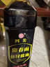 四美三和四美阳春面虾籽酱油馄饨干拌面热干面早餐方便虾子调料调味品 【工厂直发】4瓶阳春面酱油860ml 实拍图