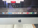 苹果（Apple）imac二手苹果一体机 办公设计家用游戏台式电脑主机 95新27寸5K超清462-i5-8G/512G 实拍图