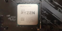 AMD 锐龙CPU搭微星B450B550M 主板CPU套装 技嘉B550M DS3H主板 R5 5600X 散片CPU 实拍图