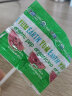 牙米滋(Yummy Earth) 混合水果味天然水果棒棒糖310g 进口儿童零食糖果 混合水果味50支（大包）* 1袋 晒单实拍图