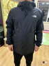 北面（The North Face）冲锋衣男款单层25年秋冬新款外套户外登山服防风夹克8DRZ 4H0/宇宙黑 S /165 实拍图