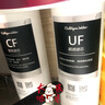 康丽根 美国Culligan净水器超滤原装长款滤芯AVE-UF2HD/G/B/R型号UF/CF 原装UF超滤滤芯 实拍图