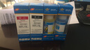 皇者.巴威爱普生L365墨水适合Epson L310 L130喷墨L220打印机L211连供墨盒L360 四色套装 实拍图