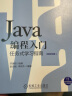 21天学通Java 第7版(异步图书出品） 晒单实拍图