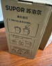 苏泊尔（SUPOR） 净水壶过滤壶过滤器便携净水杯滤芯 1只装/4只装 适用于J-UF01/UF02/UF03 滤芯4芯装-适用于UF01/UF02 实拍图