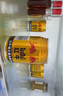 红牛维生素风味饮料 250ml*24罐 国产整箱装送礼牛磺酸饮料 实拍图
