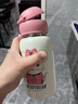 杯具熊（BEDDYBEAR）儿童不锈钢保温杯宝宝吸管杯双盖一杯多用幼儿园直饮便携学生水杯 三盖-婉约鼠 630ml 免费刻字 实拍图