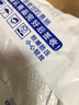 婴之良品 薄羽纸尿裤  芯薄羽宝宝透气超薄尿不湿 婴儿亲肤干爽尿裤 薄羽纸尿裤XL码44片 实拍图