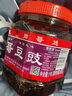 湘帅哥豆豉1000克 湖南浏阳香辣豆鼓风味下饭辣椒调味料酒店厨房调味品 单瓶 实拍图