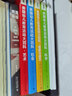 美国幼儿教育活动大百科：儿童学习与发展指南用书经典（套装共4册) 实拍图