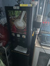 羚木 速溶咖啡机商用饮料机多功能咖啡奶茶一体机全自动家用办公室冷热饮料机热饮机果汁机 3种热饮【特价机无赠品】 立式 实拍图