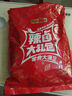 盐津铺子零食礼包香辣味网红小吃休闲食品卤味肉类夜宵整袋即食休闲食品 【70包】零食大礼包480g 实拍图