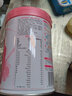 伊利金领冠舒孕 孕产妇奶粉（孕中期孕早期孕晚期产妇营养奶粉） 妈妈粉750g*1 实拍图