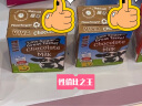 韦沃（VIVA）爱尔兰进口低糖高钙草莓口味牛奶200ml*12盒营养早餐奶英国学生奶 巧克力味200ml*12盒 晒单实拍图