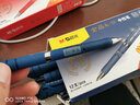 晨光（M&G）按动拔盖笔芯0.5黑色g5黑笔芯替芯mg6102中性笔芯子弹头笔芯k35笔芯q7笔芯蓝黑墨蓝按动笔拔盖笔 【晨光K35磨砂-红色】12支 实拍图