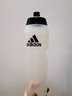 adidas阿迪达斯运动水壶水杯户外骑行便携式大容量挤压水瓶大容量杯子 【提拉式750ML】FM9932 白色 实拍图