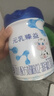 完达山元乳臻益1段2段3段800g幼儿配方牛奶粉乳铁蛋白【买1贈1礼】 元乳臻益3段800克*6【0元试喝】 实拍图