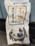 悦谷百味 有机黄豆粉1kg（纯黄豆面 粗粮杂粮面粉 大豆粉 煎饼果子） 实拍图