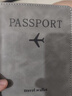梦满佳旅行护照保护套护照夹收纳包防盗刷多功能护照钱包便携随身护照包 灰色【RFID防盗刷】多功能护照包 实拍图