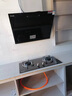 志高（CHIGO）抽吸油烟机燃气灶具套装家用厨房大吸力节能猛火套餐侧吸式壁挂抽烟机 695宽油烟机+一级能效灶具 液化气 实拍图