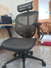 保友办公家具（Ergonor） 金卓B2代高配版人体工学椅enjoy电脑椅联友网椅学生办公椅电竞椅 黑色美国网铝脚【经典单杆】 实拍图