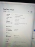 微软Surface Pro4/5/6/7/7+二合一平板笔记本电脑12.3英寸Windows触屏电脑 21】9新pro7 i7 16G 512G触屏 官方标配+微软原装键盘 实拍图