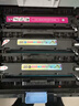 天色适用佳能LBP7200cd硒鼓CRG318 LBP7200cdn 7660Cdn打印机墨盒粉盒 实拍图