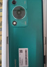 华为/HUAWEI 畅享 70 6000mAh大电池  128GB 翡冷翠  实拍图