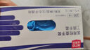 安美尚一次性丁腈手套加厚 耐油耐酸碱 检查实验室工作100只/盒 蓝色 S码 实拍图